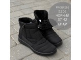 Черевики жіночі зимові-ФР-Прогрес-5202-2 замки. Чорні.Ростовка 6 пар. 37-42