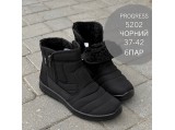 Черевики жіночі зимові-ФР-Прогрес-5202-2 замки. Чорні.Ростовка 6 пар. 37-42