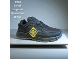 Кросівки чоловічі GIPANIS-4104 Чорні.Ростовка 8 пар.41-45+42+43