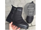 Ботінки жіночі зимові-ДМ-Прогрес-3515. Ростовка 6 пар. 37-42
