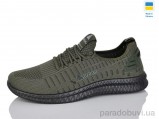 Мокасини чоловічі -GIPANIS-951 Сітка.Хакі.Ростовка 10 пар.41-45