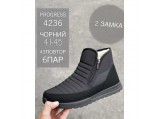Ботінки чоловічі зимові-ДМ-Прогрес-4236. Ростовка 6 пар. 41-45